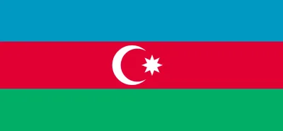 Фальшпол в Азербайджан.