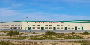 Кызылординский стекольный завод